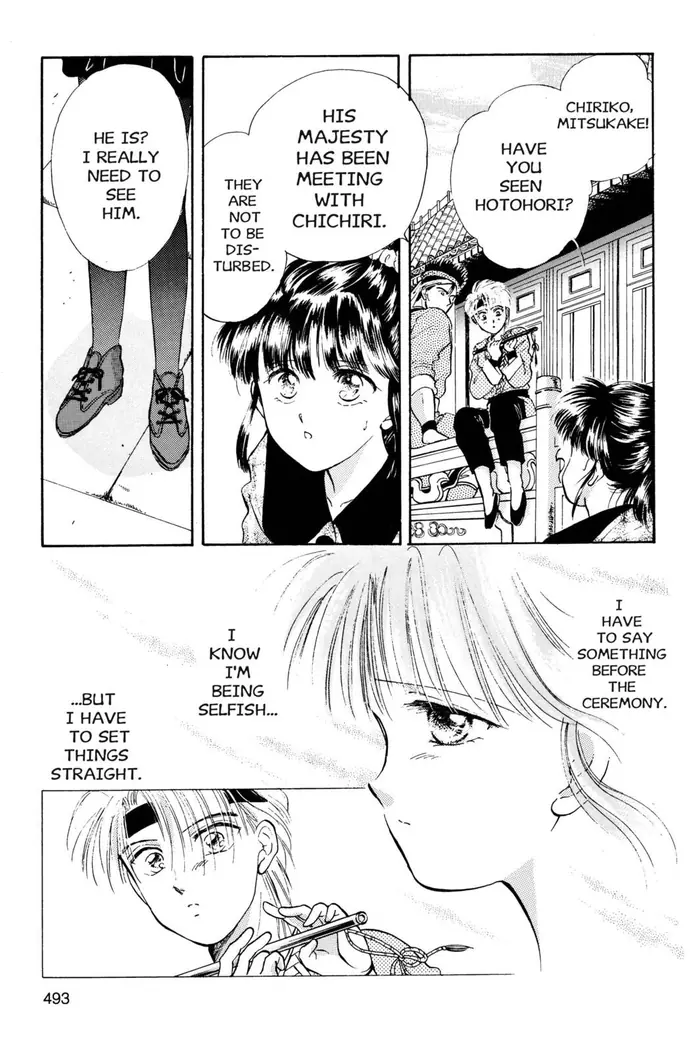 Fushigi Yuugi Chapter 34 image 13_optimized